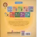 کتاب یک قصه یک بازی 10