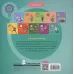 کتاب یک قصه یک بازی 6 کتاب یک قصه یک بازی 6