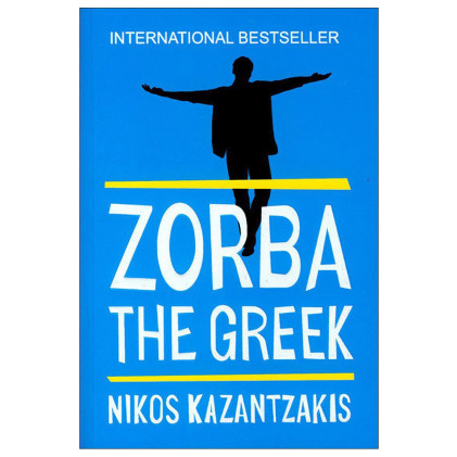 کتاب Zorba the Greek کتاب Zorba the Greek