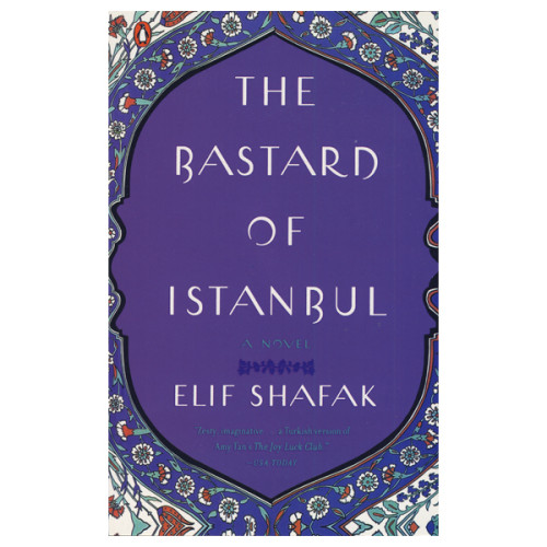 کتاب The Bastard Of Istanbul
