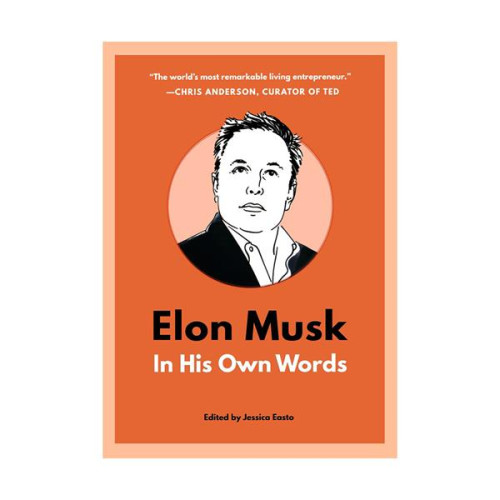 کتاب Elon Musk