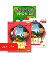 کتاب پک دوره مبتدی کودکان موسسه سفیر – سطح E1-E5 کتاب پک دوره مبتدی کودکان موسسه سفیر – سطح E1-E5