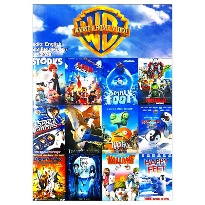 نرم افزار آموزشی Warner Bros DVD نرم افزار آموزشی Warner Bros DVD
