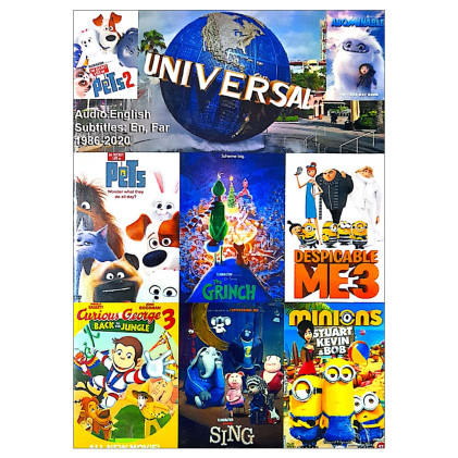 Universal Pictures DVD