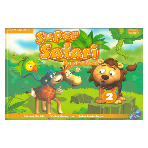 کتاب British Super Safari 2