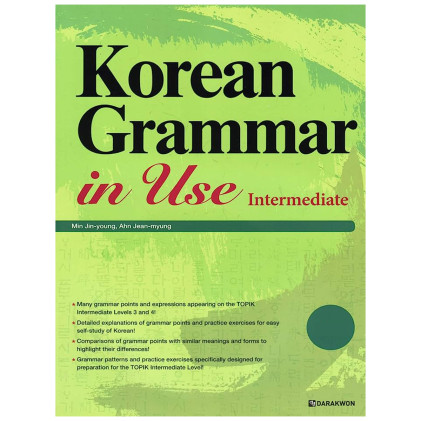 کتاب Korean Grammar in Use Intermediate کتاب Korean Grammar in Use Intermediate
