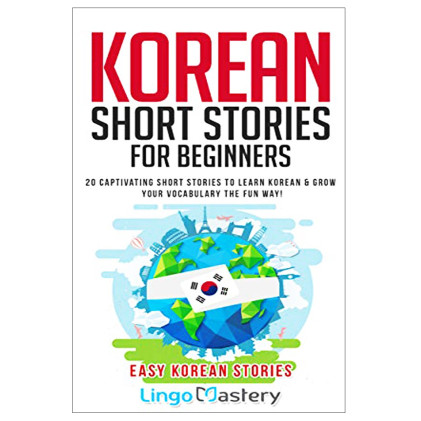 کتاب Korean Short Stories for Beginners کتاب Korean Short Stories for Beginners