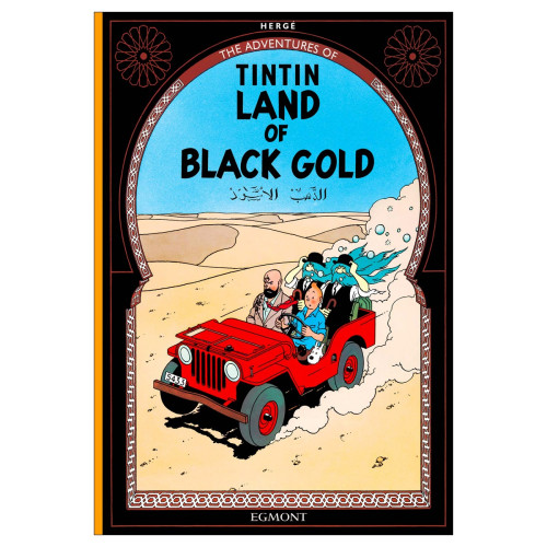 کتاب Tintin Land of Black Gold