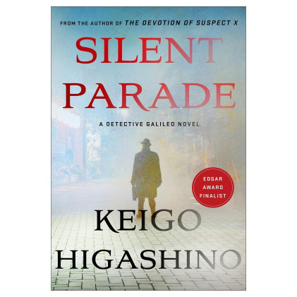 کتاب Silent Parade