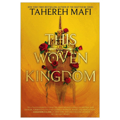 کتاب This Woven Kingdom کتاب This Woven Kingdom