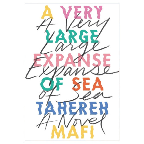 کتاب A Very Large Expanse of Sea
