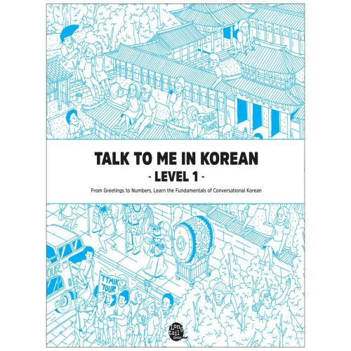 کتاب Talk to Me in Korean Level 1