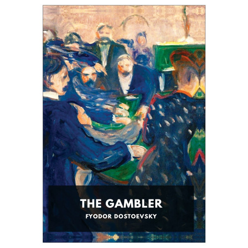 کتاب The Gambler