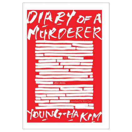 کتاب Diary Of A Murderer And Other Stories کتاب Diary Of A Murderer And Other Stories