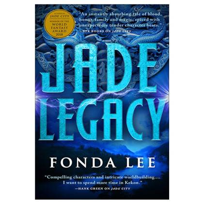 کتاب Jade Legacy کتاب Jade Legacy