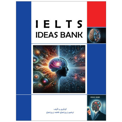 کتاب IELTS IDEAS BANK