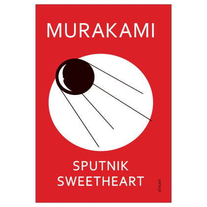 کتاب Sputnik Sweetheart کتاب Sputnik Sweetheart