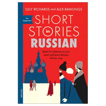 کتاب Short Stories in Russian for Beginners کتاب Short Stories in Russian for Beginners