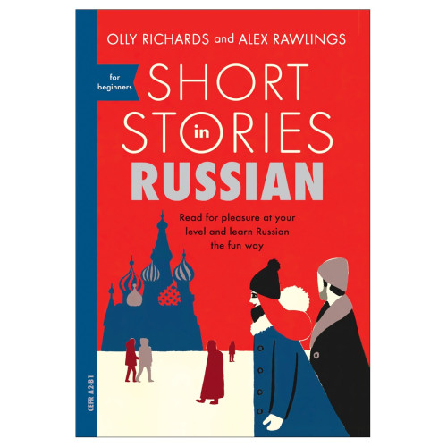 کتاب Short Stories in Russian for Beginners