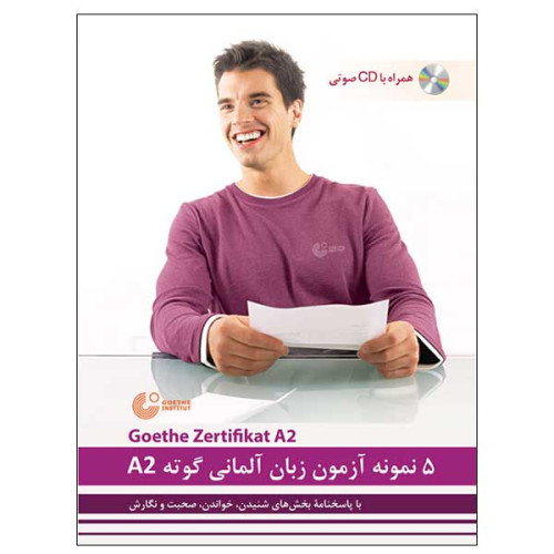 کتاب 5 نمونه آزمون زبان آلمانی گوته A2
