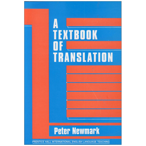 کتاب A Textbook Of Translation