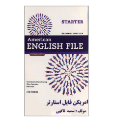 فلش کارت American English File Starter