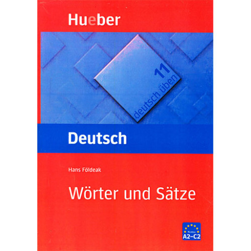 کتاب Deutsch uben Worter und Satze