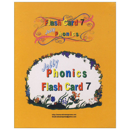 فلش کارت jolly phonics 7 فلش کارت jolly phonics 7