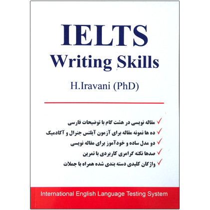 کتاب IELTS Writing Skills_ایروانی کتاب IELTS Writing Skills_ایروانی