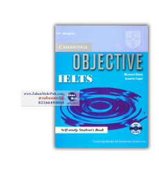 کتاب Objective IELTS Advanced