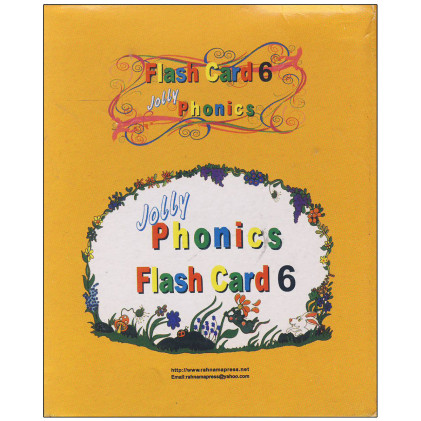 فلش کارت jolly phonics 6 فلش کارت jolly phonics 6