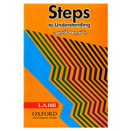 کتاب Steps to understandingHill با ترجمه فارسی لغات کتاب Steps to understandingHill با ترجمه فارسی لغات