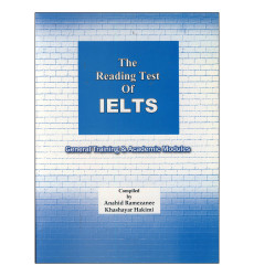 کتاب The Reading Test of IELTS کتاب The Reading Test of IELTS