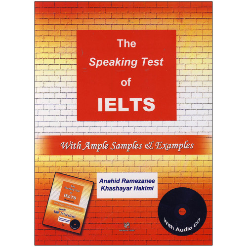 کتاب The Speaking Test of IELTS