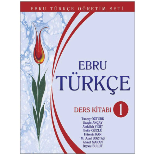 کتاب Ebru Turkce 1