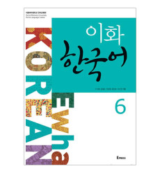 کتاب ewha korean 6