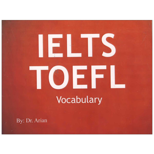 کتاب IELTS TOEFL VOCABULARY