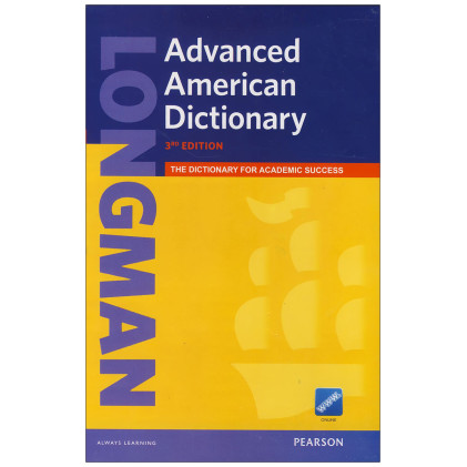 کتاب Longman Advanced American Dictionary کتاب Longman Advanced American Dictionary
